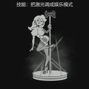 第238页图