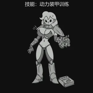 第240页图