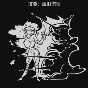 第241页图