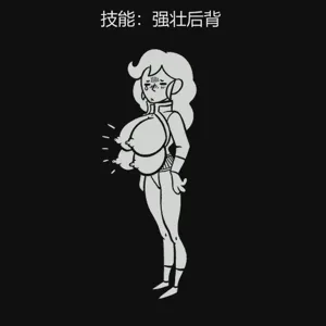 第244页图