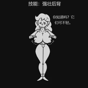 第245页图