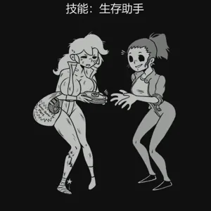 第247页图
