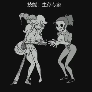 第248页图