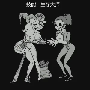 第249页图
