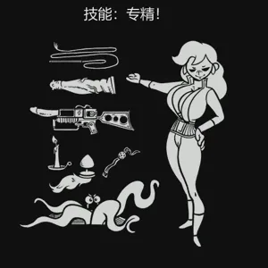 第251页图