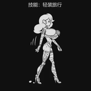 第257页图