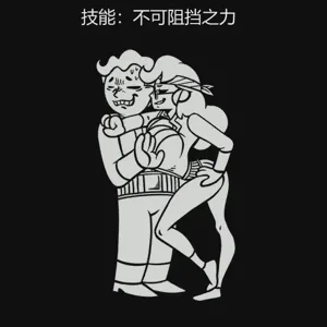 第259页图