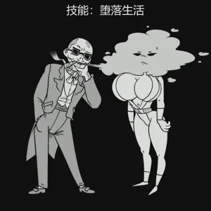 第26页图