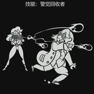 第260页图