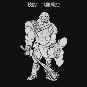 第262页图