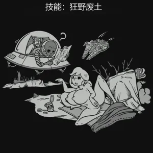 第263页图