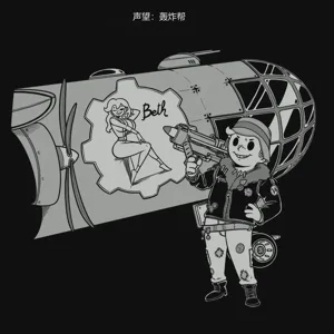 第266页图