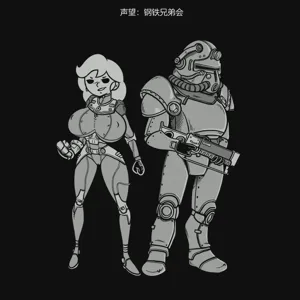第267页图