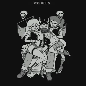 第272页图