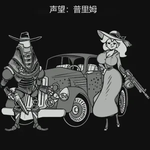第276页图