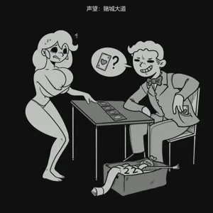 第277页图