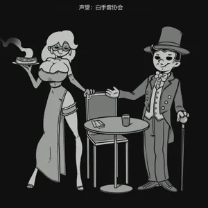 第278页图