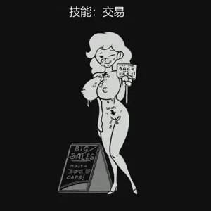 第279页图