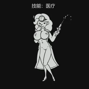 第283页图