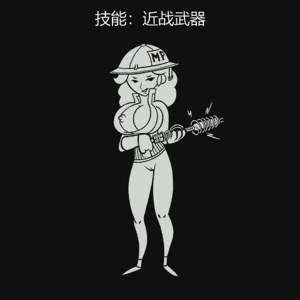 第284页图