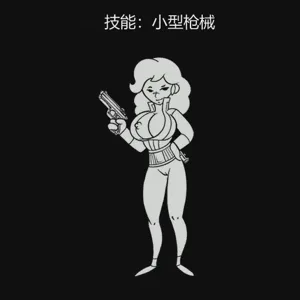 第287页图