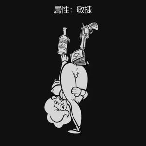 第292页图
