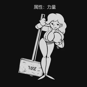 第298页图
