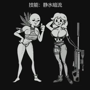 第32页图