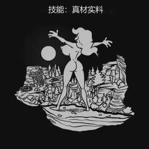 第38页图