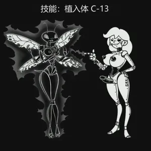 第39页图