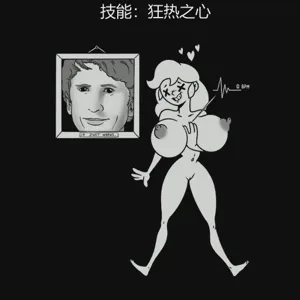 第54页图