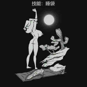 第65页图