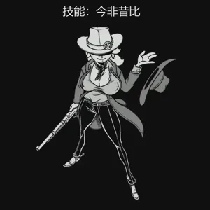 第66页图