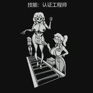 第71页图