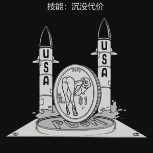 第73页图