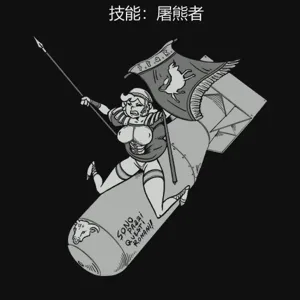 第81页图