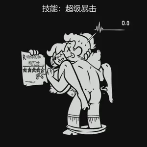 第93页图