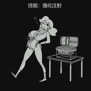 第97页图