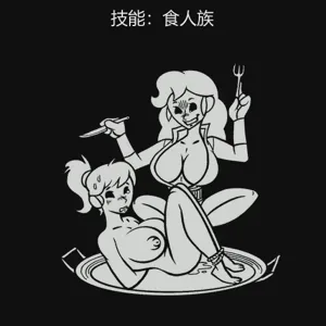 第99页图