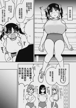 第79頁圖