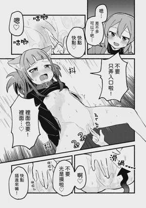 第12页图