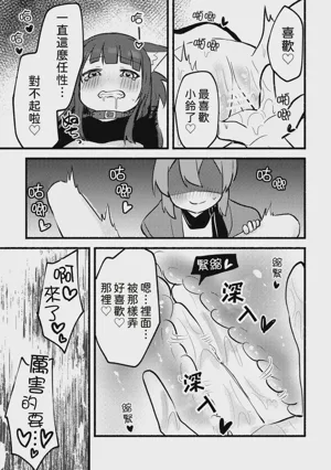 第16页图