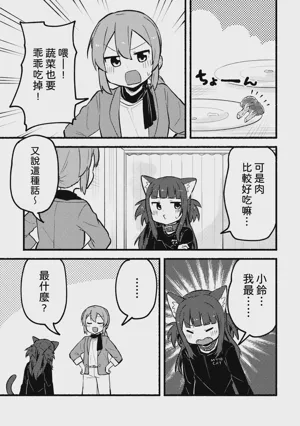 第18页图