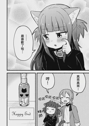 第19页图
