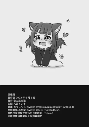 第21页图
