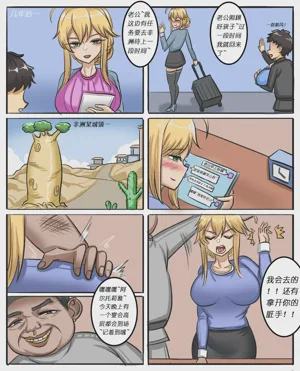 第131页图