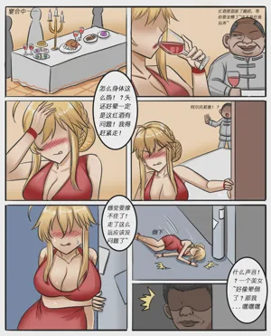 第132页图