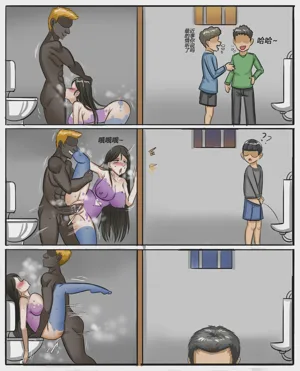 第171页图