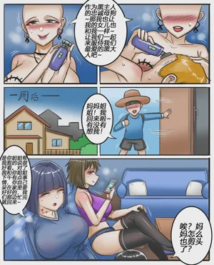 第177页图