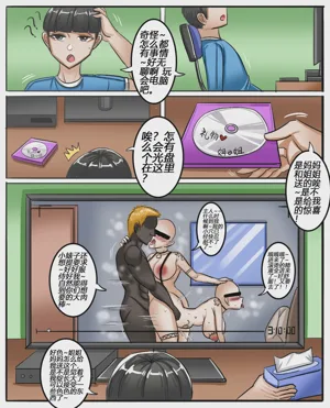 第178页图
